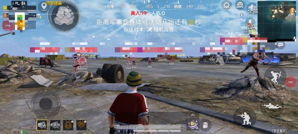 vivo瞄准辅助器和平精英怎么开（vivo准星辅助器和平精英）